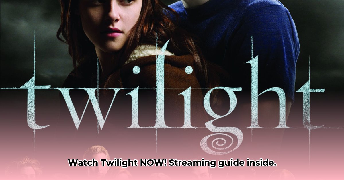 twilight-streaming